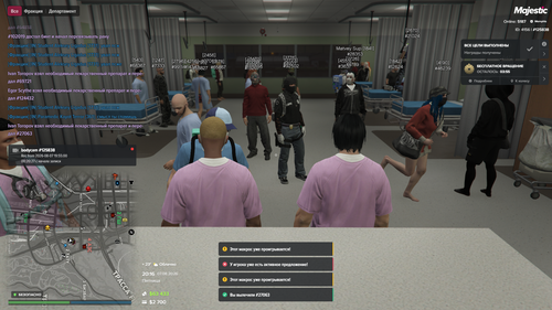 Grand Theft Auto V Screenshot 2026.08.07 21.16.51.84.png