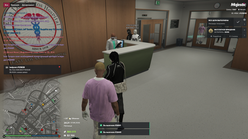 Grand Theft Auto V Screenshot 2026.08.07 21.21.01.17 — копия.png