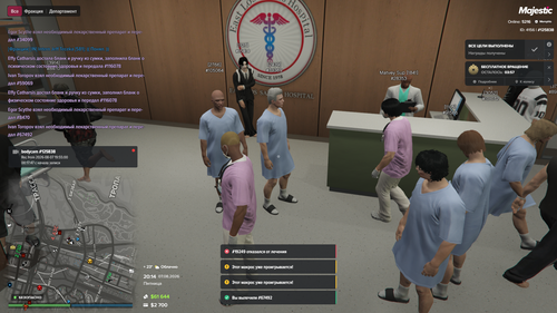 Grand Theft Auto V Screenshot 2026.08.07 21.14.09.91.png