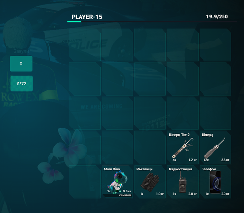 FiveM b3258 GTAProcess q4QuwlCk2O.png