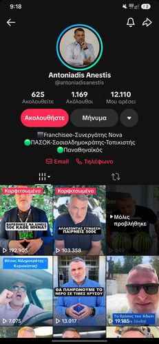 1000046812.jpg
