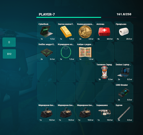 FiveM b3258 GTAProcess MVdX7Wc7PA.png