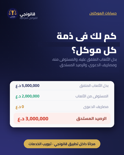 02 finance copy.png