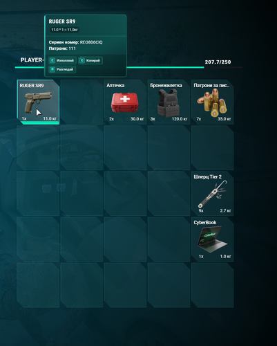 FiveM b3258 GTAProcess 7DLJWPUbxx.png