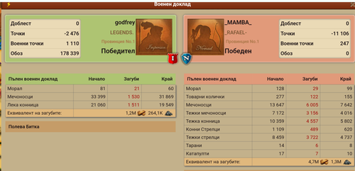 1000005323.png