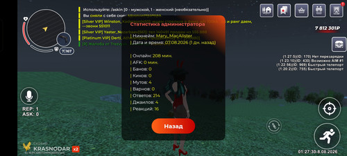 31697.jpg