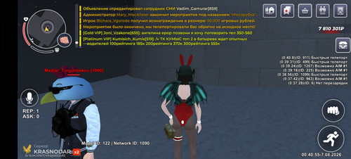 31635.jpg