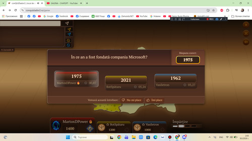 bandicam 2026 08 08 02 05 37 899.jpg