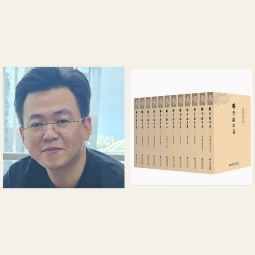 ref 194 品德发展心理学.png