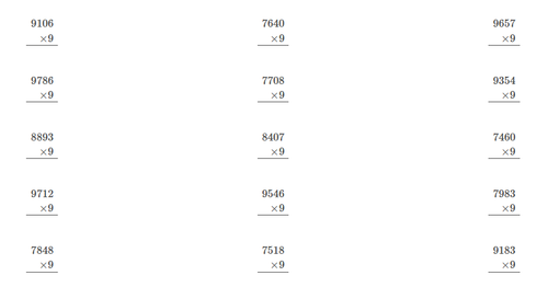 8781e0941270bbf3ad5ba5699916e766.png
