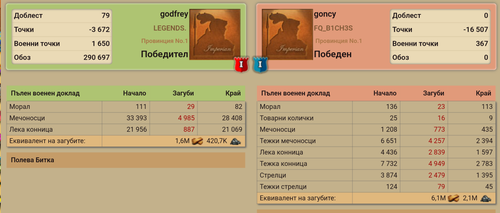 1000005324.png