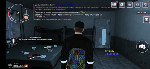 1000019939.jpg