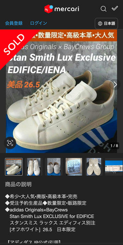 adebad66a495.1