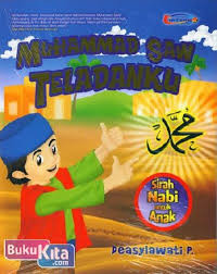 gambar kkg pai kelas 2.1