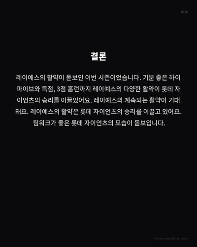8163d6d3dc9e.1