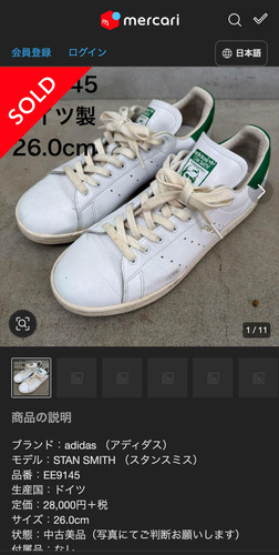 541567c9ebd5.1