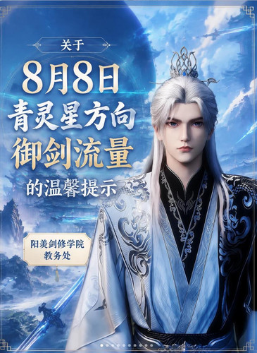 微信图片 20260402220300 1576 354(1).1