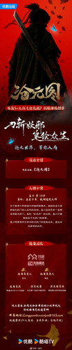 C721DA922B971C2117E442B10712F92E.1