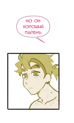 Без названия4083 20260807190043.png