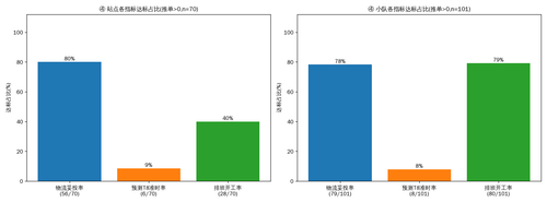 634c64c692e1.png