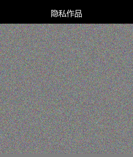 upload temp 86217.2