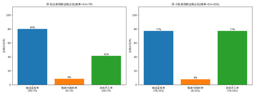 de5f02a3a951.png