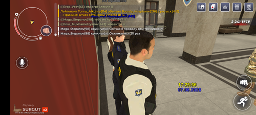 Screenshot 20260807 172338.png
