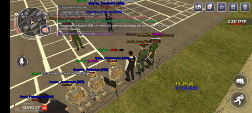 Screenshot 20260807 153422.png