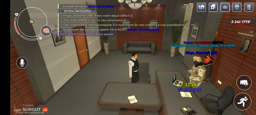 Screenshot 20260807 173327.png