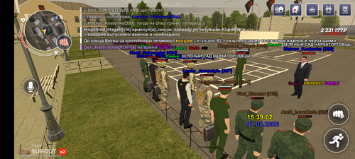 Screenshot 20260807 153904.png