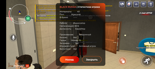 Screenshot 20260807 182648.png