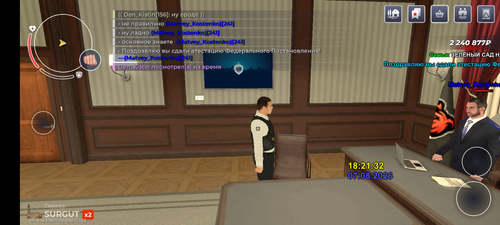 Screenshot 20260807 182134.png