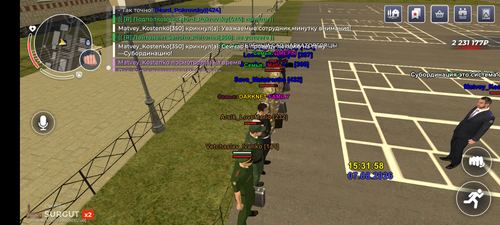 Screenshot 20260807 153201.png