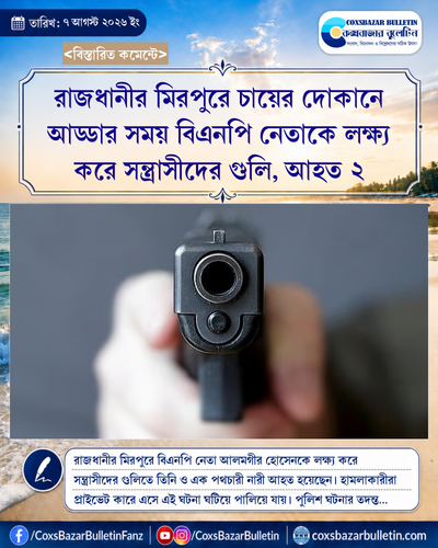 tenant 7 generated photocard 20260807210233 5blhlydu.png