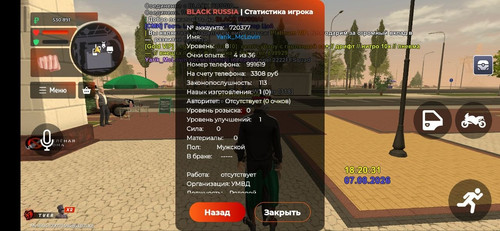 5454191622624057352.jpg