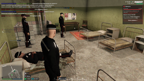 {425BD08A E89F 46CF 9BE4 4F2987250DD7}.png