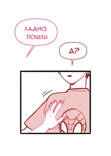 Без названия4052.png