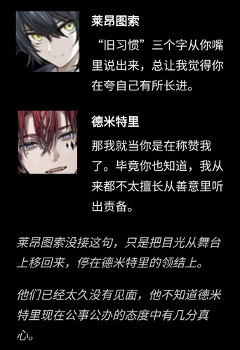 Screenshot 20260807 231501 Chrome.jpg