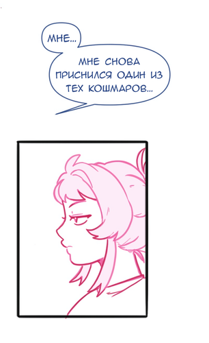 Без названия4059 20260807182357.png