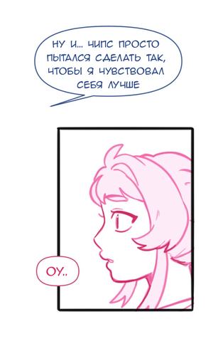 Без названия4060 20260807182536.png