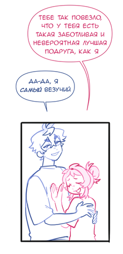 Без названия4066 20260807183626.png