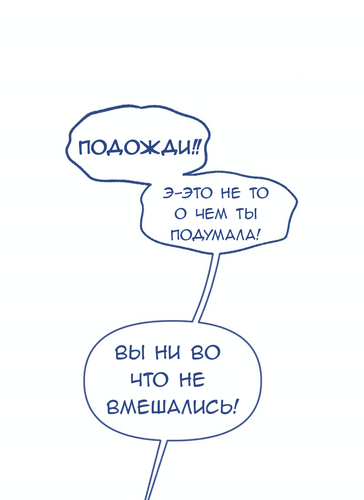 Без названия4054 20260807181852.png