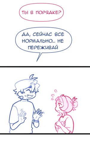 Без названия4061 20260807182707.png
