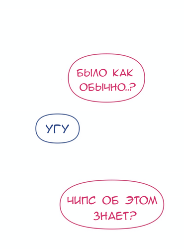 Без названия4062 20260807182912.png