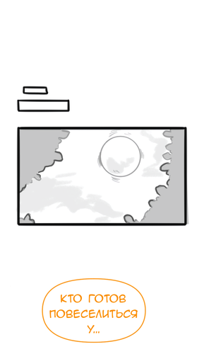 Без названия4073 20260807184617.png