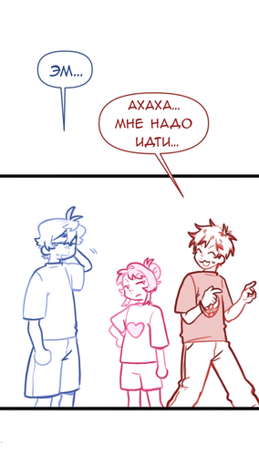 Без названия4058.png