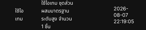 Screenshot.jpg