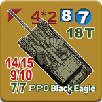 RU BlackEagle.png