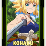 kohaku.png