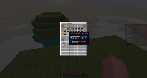 45d0c607aecf.png